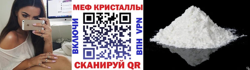 БУТИРАТ Чайковский