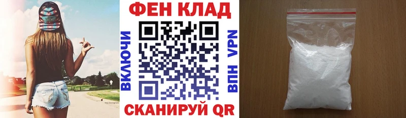 закладка  Чайковский  АМФЕТАМИН VHQ 
