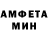 Метадон VHQ Garrett Reed
