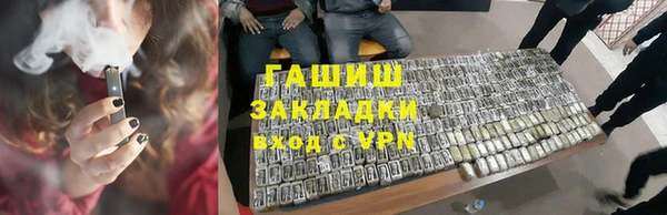 гашиш Алексин