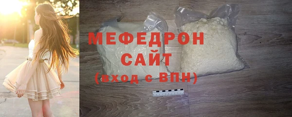 стаф Покачи