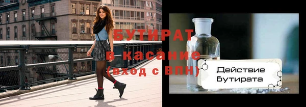 прущий лед Алексеевка