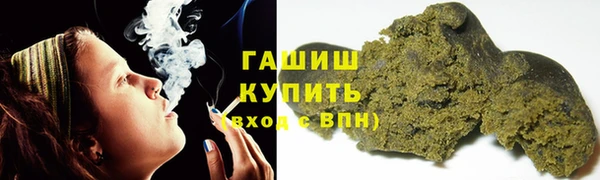 гашиш Алексин