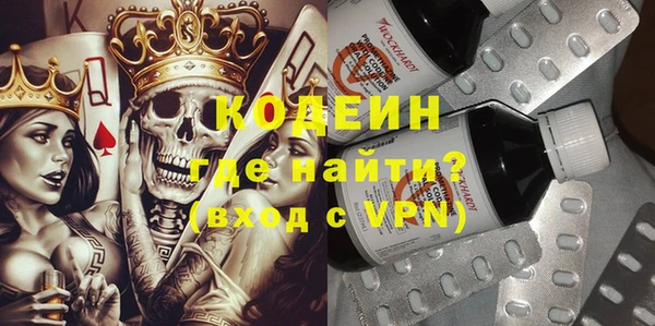 прущий лед Алексеевка