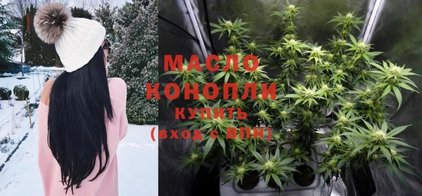 гашиш Алексин