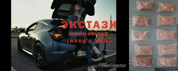 таблы Пестово