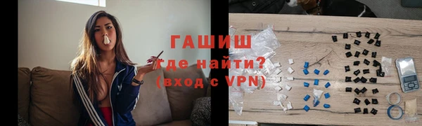 прущий лед Алексеевка