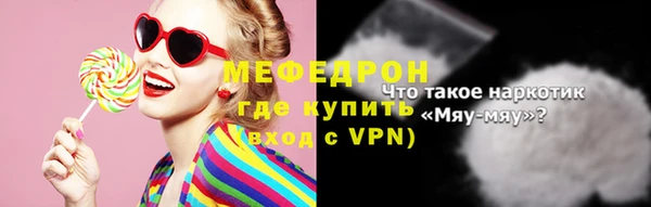 метадон Покров