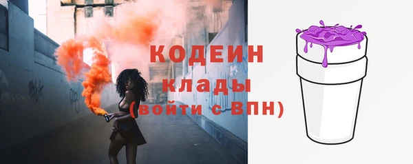 кокс Пересвет