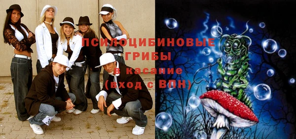 мефедрон Алзамай