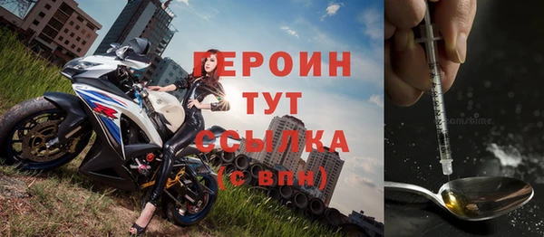 гашиш Алексин