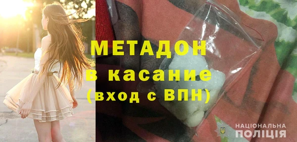 прущий лед Алексеевка