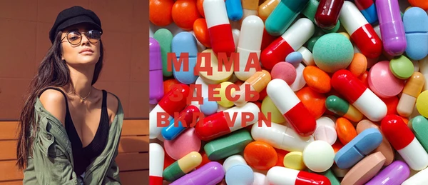 дистиллят марихуана Переславль-Залесский