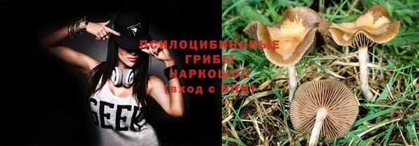 мефедрон Алзамай