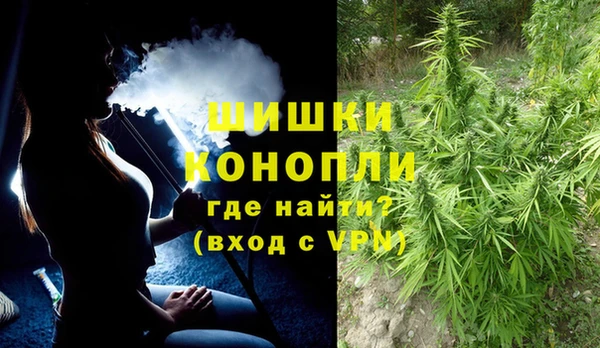 гашиш Алексин