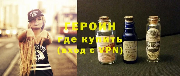 таблы Пестово