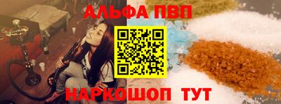 a pvp Нягань