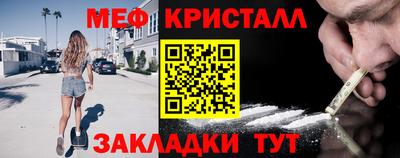 a pvp Нягань