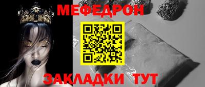 a pvp Нягань