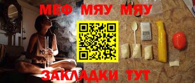 spice Обь