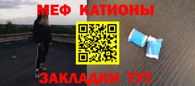 a pvp Нягань