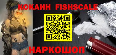 a pvp Нягань