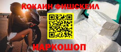 a pvp Нягань