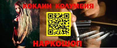 spice Обь