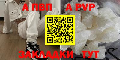 PSILOCYBIN Обнинск