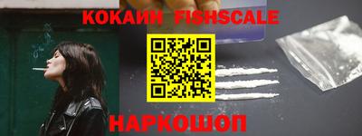 PSILOCYBIN Обнинск
