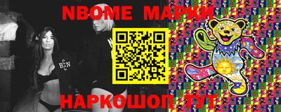 spice Обь