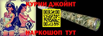 PSILOCYBIN Обнинск