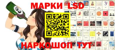 a pvp Нягань