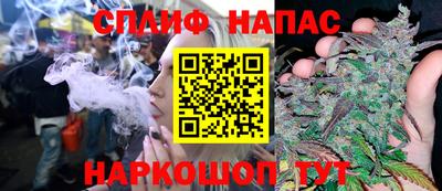 a pvp Нягань