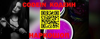 PSILOCYBIN Обнинск
