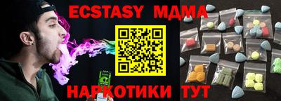a pvp Нягань