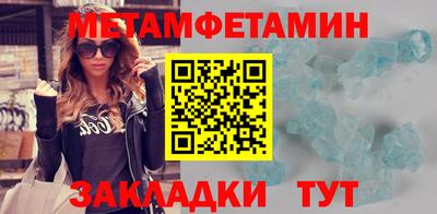 a pvp Нягань
