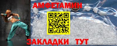 PSILOCYBIN Обнинск