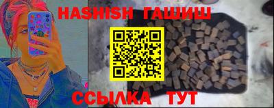 a pvp Нягань
