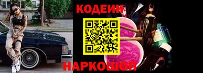 a pvp Нягань