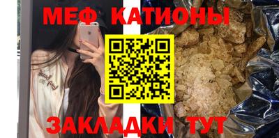 a pvp Нягань