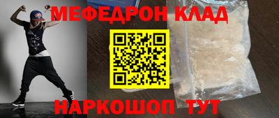 spice Обь