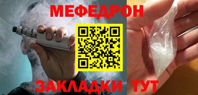 PSILOCYBIN Обнинск