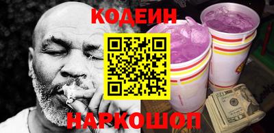 spice Обь